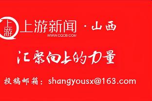 很快here we go！罗马诺：巴黎将签下18岁莫斯卡多，总价2300万欧